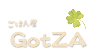 ごはん屋 GotZA～ゴッザ～